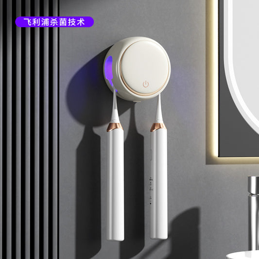 UV Sanitizing Toothbrush Holder
