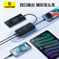 Baseus SuperCharge Digital Power Bank