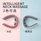 Cervical spine Massager Neck & shoulder