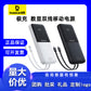 Baseus SuperCharge Digital Power Bank
